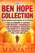 Скотт Мариани - The Ben Hope Collection