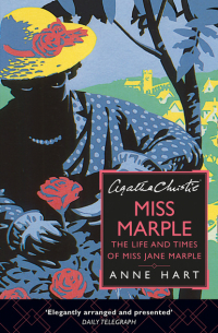 Anne Hart - Agatha Christie’s Marple
