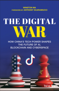 The Digital War