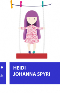Иоганна Шпири - Heidi