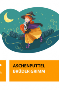 Aschenputtel