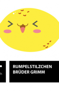 Rumpelstilzchen