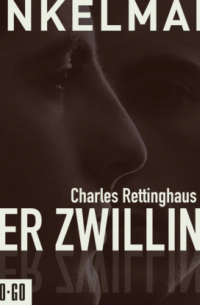 Der Zwilling (Ungekürzt)