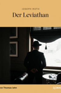 Der Leviathan (Ungekürzt)