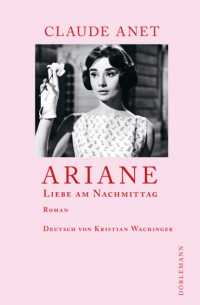 Ariane