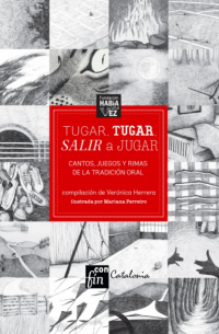 Rafael Gumucio - Tugar, tugar, salir a jugar