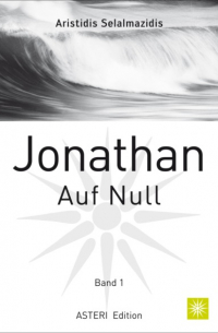 Aristidis Selalmazidis - Jonathan Auf Null