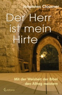 Der Herr ist mein Hirte