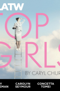 Top Girls