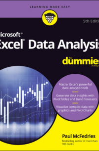 Paul  McFedries - Excel Data Analysis For Dummies