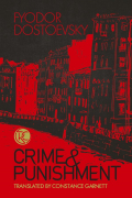 Crime & Punishment