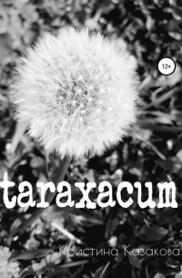 taraxacum