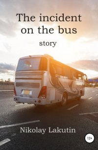 The incident on the bus