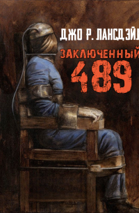 Заключенный 489