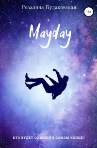 Mayday