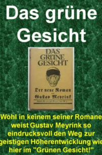 Das grüne Gesicht