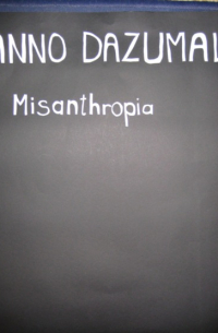 Anno Dazumal - Misanthropia