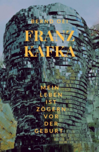 Franz Kafka