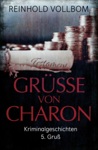 Grüße von Charon