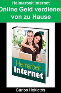 Heimarbeit Internet