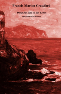 Denn das Blut ist das Leben