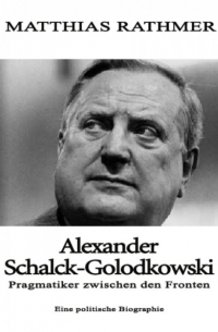 Alexander Schalck-Golodkowski