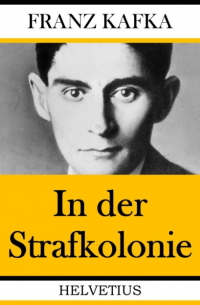 In der Strafkolonie