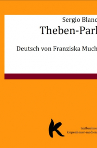 Theben-Park