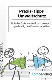 Praxis-Tipps Umweltschutz