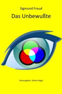 Das Unbewußte