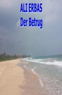 Der Betrug