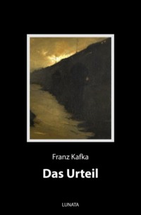 Das Urteil