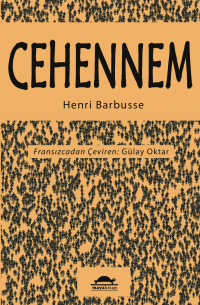 Анри Барбюс - Cehennem