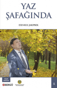 Yaz Şafağında