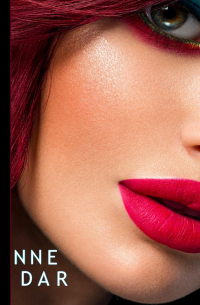 Неуязвимая