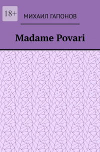 Madame Povari