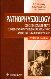  - Pathophysiology