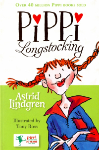 Астрид Линдгрен - Pippi Longstocking