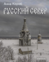 Иконка книги