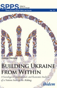 Building Ukraine from Within