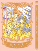 CLAMP - Сакура, собирательница карт. Том 2