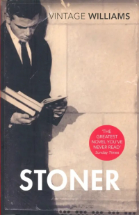 Джон Уильямс - Stoner