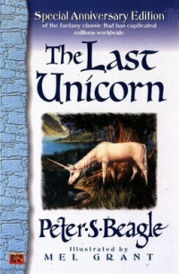 Питер Бигл - The last unicorn