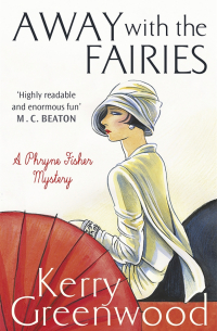 Away with the Fairies