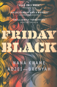 Нана Кваме Аджей-Бренья - Friday Black