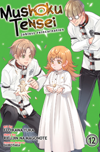 Mushoku Tensei: Jobless Reincarnation (Manga) Vol. 12