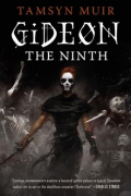 Тэмсин Мьюир - Gideon the Ninth