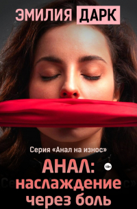 Порнография Кубалық порно онлайн көру