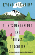 Кёко Накадзима - Things Remembered and Things Forgotten