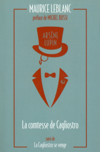 La Comtesse de Cagliostro